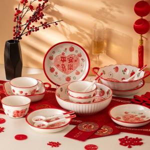 Ceramics Керамическая суповая миска для лапши для дома, новая стильная модель 2025, большая персональная рисовая пиала, сервиз для новоселья, 7-дюймовая суповая тарелка - 4 предмета