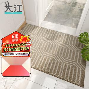 Dajiang Ковер 60х90 см для прихожей, дверной коврик для удаления пыли