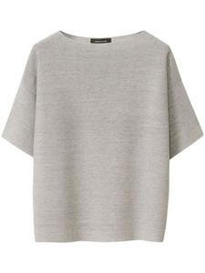 Fabiana Filippi топ в рубчик, серый