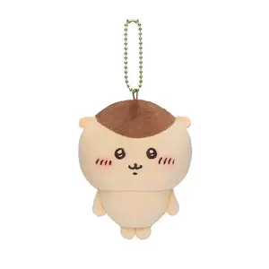 Тонкий силуэт коллекция куклы плюшевый кулон высота 11см Chiikawa