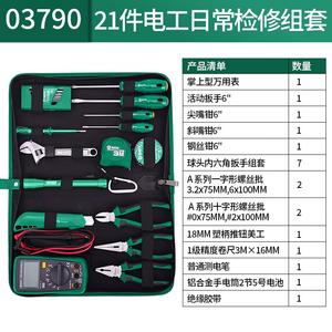SATA 03790 Набор инструментов для ежедневного обслуживания электрика, 21 предмет