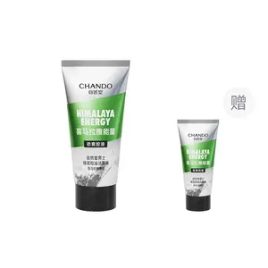 Очищающие средства для мужчин CHANDO