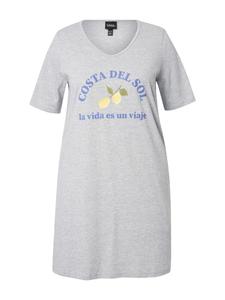 Платье Ulla Popken, цвет hellgrau mélange