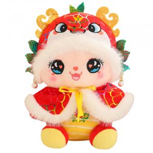 Милый и необычный плюшевый талисман зодиакальной змеи для года змеи плюшевая кукла высота 20см/26см/36см Love of wormwood, красный