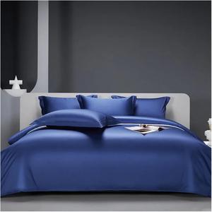 YUSIWOAL Комплект постельного белья из премиального египетского хлопка сплошного серо-голубого цвета