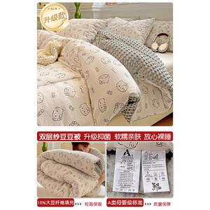 Disney Одеяло 150х200 см, вес 1750 г, флис, всесезонное, дизайн Cat Lover