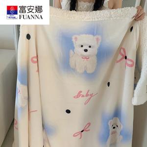 Fuanna Плед 150х200 см, молочный вельвет и овечья шерсть, двухслойный утепленный