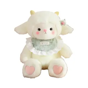 Плюшевая кукла Lamb Dolls высотой 40см/60см Bitter purchase