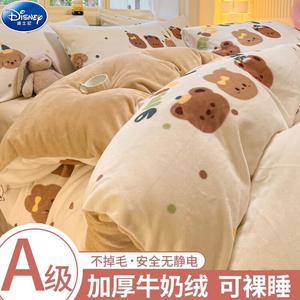 Disney Комплект постельного белья, 3 предмета, простыня 120x200 см, пододеяльник 150x200 см