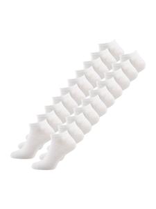 Носки до щиколотки Nur Der, белый