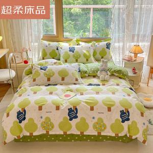 LUOLAI HOME Комплект постельного белья 4 предмета, простыня 230х250 см, пододеяльник 200х230 см