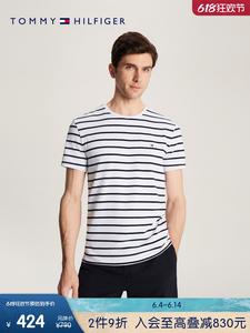 Футболка мужская Tommy Hilfiger с короткими рукавами и вышитым логотипом, черный / белый