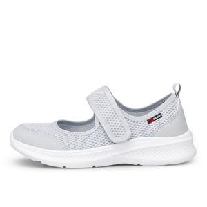 Женские низкие повседневные кроссовки Flyknit дышащие и нескользящие DOUBLE STAR 88, серый