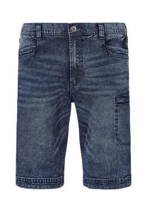 Джинсовые бермуды AKISTEG JAN VANDERSTORM, синий