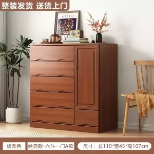 Yu Senyi Комод из массива дерева для гостиной или спальни, 8 ящиков, классический, цвет каштан, полностью собран