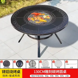 Стол-гриль Green Water круглый, 130 см + 6 предметов