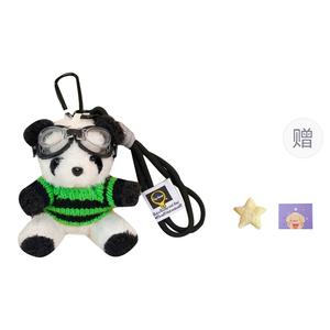 Pilot Panda, надувной круг игрушка животное плюшевый кулон высота 10см OU DI PIG