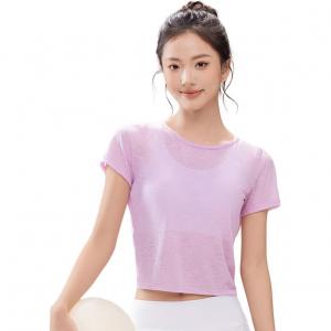361° Футболка для йоги женская светло-розовая