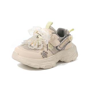 Детские противоскользящие дышащие легкие повседневные кроссовки Kids' Wooden Rabbit, бежевый