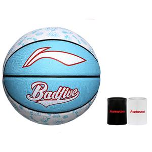 LINING Микрофибра кожа баскетбольный мяч blue white размер 7 тренировочный unisex