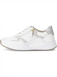 Кроссовки белые Gabor