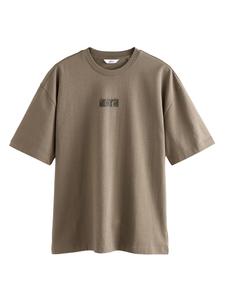 Рубашка Next, серо-коричневый