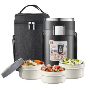 Многослойный ланчбокс для зимы с функцией сохранения тепла 2.2L/2.5L TAFUCO, черный