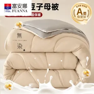 Fuanna Одеяло из соевого волокна 200х230 см, молочно-серый, на молнии, легкое и теплое, вес 4 и 4 кг