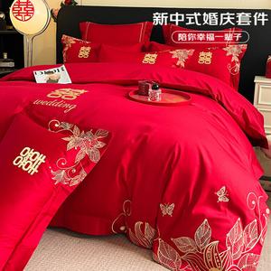 FUANNA Комплект постельного белья, простыня на резинке 180 см, пододеяльник 220x240 см, цвет Aoyang - Golden Red