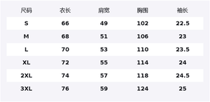 Футболка Unisex Huichao Riding The Wind Collection WARRIOR, neon зеленый