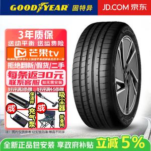 Goodyear Шины 245/40R19 94V 07 ElectricDrive Asymmetric 5