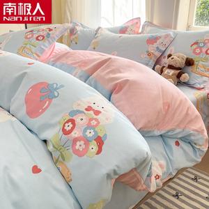 Antarctic Пододеяльник 180х220 см из 100% хлопка, дизайн "Mengtu Diary"