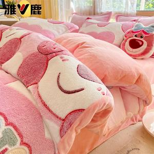 Yalu Комплект постельного белья 1,2 м, пододеяльник 150x200 см, цвет Bear Baby, согревающий