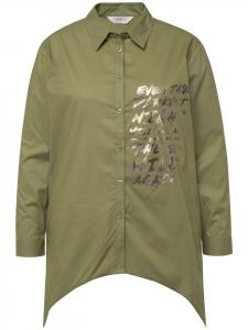 Блуза Janet & Joyce, цвет teichgrün