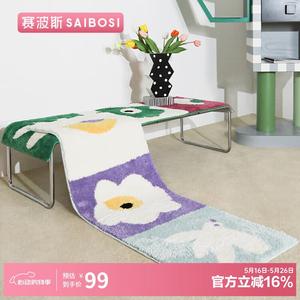 Saipos Ковер 50х150 см с оригинальным цветочным рисунком, голубь, плюш, для спальни, лавандовый