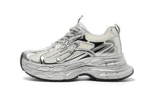 Амортизирующие, износостойкие низкие кроссовки на массивной подошве, женские, серебристые FOREVER 21, Silver