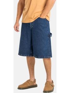 Reell Шорты «Рабочие шорты Бельмонт» серого цвета