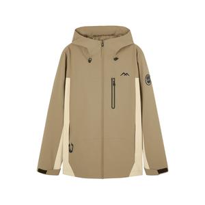 Куртка-ветровка мужская Skechers, цвет кофейный коричневый