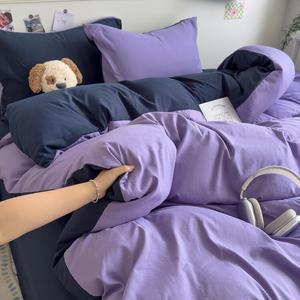 AVIVI Простыня 200x230 см