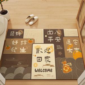 Dajiang Ковер 120х200 см для прихожей в современном минималистском стиле, грязеотталкивающий, не скользящий, моющийся, Belgian Velvet