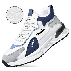 Кроссовки унисекс средней высоты Prince Mcqueen