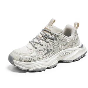 MIIOW Мужские бежевые кроссовки на массивной подошве, цвет Beige