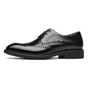 Kemaron Туфли мужские низкие, черные