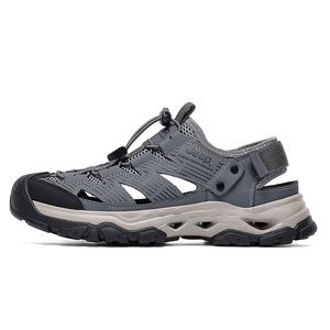 Jeep Мужские треккинговые туфли для речных походов серые, цвет Gray