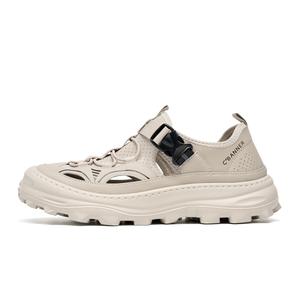 Мужские кроссовки River Trekking Shoes Ecru C°BANNER, Ecru