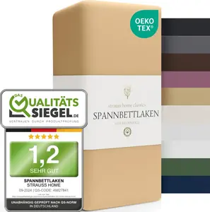 Простыня на резинке Jersey, 100% хлопок, 140x200-160x200 см (бежевый) Strauss Home