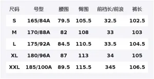 SPRAYGROUND Джинсы Unisex Dark Gray Moderate Straight Fit