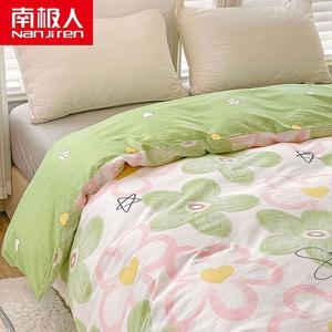 Antarctic Пододеяльник 150х200 см из чистого хлопка, цветочный узор Huayu Yanran-LEZ