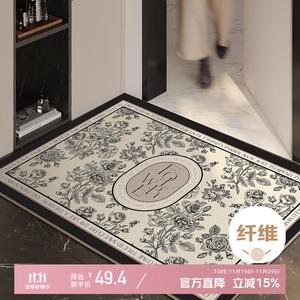 Xinglianxin Ковер 80х100 см для прихожей, не скользит, износостойкий, моющийся, грязеотталкивающий, с узором роз