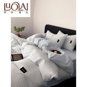 LUOLAI HOME Комплект постельного белья 4 предмета, простыня, размер 180x200 см, цвет/тип: A1.8m Bed Four-Piece Set / Suitable for 200x2